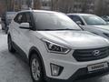 Hyundai Creta 2019 годаүшін8 800 000 тг. в Караганда