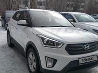 Hyundai Creta 2019 года за 8 800 000 тг. в Караганда