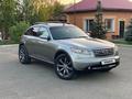 Infiniti FX35 2007 года за 8 000 000 тг. в Павлодар