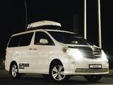 Toyota Alphard 2005 годаүшін8 500 000 тг. в Алматы