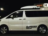 Toyota Alphard 2005 годаfor8 500 000 тг. в Алматы – фото 5