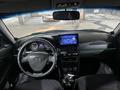 ВАЗ (Lada) Priora 2170 2014 года за 2 300 000 тг. в Астана – фото 6