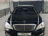 Mercedes-Benz S 500 2007 года за 8 300 000 тг. в Алматы