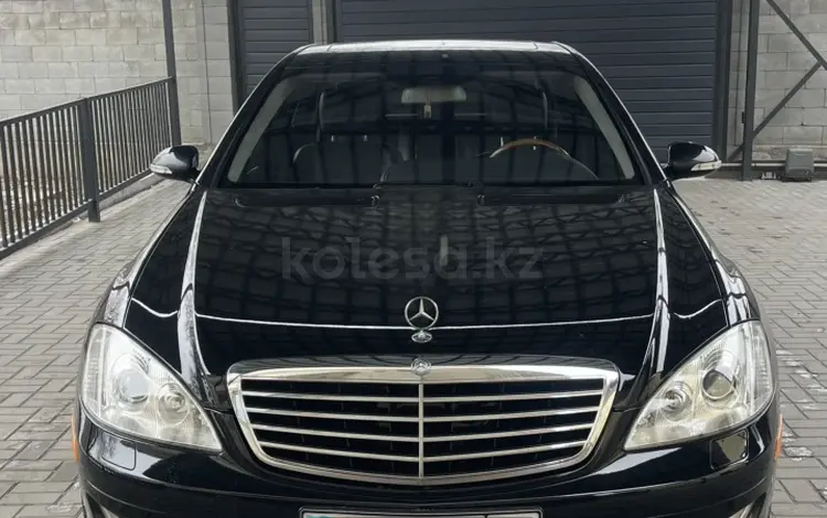 Mercedes-Benz S 500 2007 года за 8 300 000 тг. в Алматы