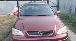 Opel Astra 1999 года за 1 850 000 тг. в Актобе