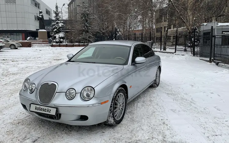 Jaguar S-Type 2007 годаүшін5 200 000 тг. в Алматы