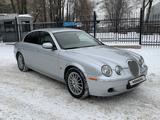 Jaguar S-Type 2007 года за 5 200 000 тг. в Алматы – фото 4