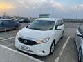 Nissan Quest 2011 годаүшін7 800 000 тг. в Атырау – фото 2