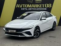 Hyundai Elantra 2023 года за 9 050 000 тг. в Тараз