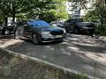 BMW 540 2017 годаүшін17 000 000 тг. в Алматы – фото 11