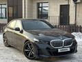 BMW 530 2023 годаүшін36 500 000 тг. в Караганда