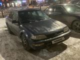 Honda Concerto 1993 года за 700 000 тг. в Астана