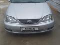 Toyota Avensis 2002 годаүшін3 000 000 тг. в Казалинск – фото 3