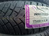 175/65/14 Nexen Winguard Spike 3 Korea за 28 000 тг. в Алматы