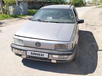 Volkswagen Passat 1992 года за 1 200 000 тг. в Астана