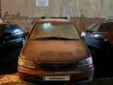 Honda Odyssey 1996 годаүшін1 500 000 тг. в Темиртау