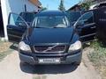 Volvo XC90 2004 годаүшін5 500 000 тг. в Шемонаиха – фото 20