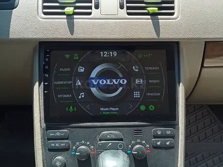 Volvo XC90 2004 года за 5 500 000 тг. в Шемонаиха – фото 22