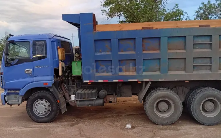 Foton  Auman BJ10xx 2017 года за 13 000 000 тг. в Алматы