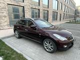 Infiniti QX50 2014 годаүшін8 000 000 тг. в Алматы – фото 4