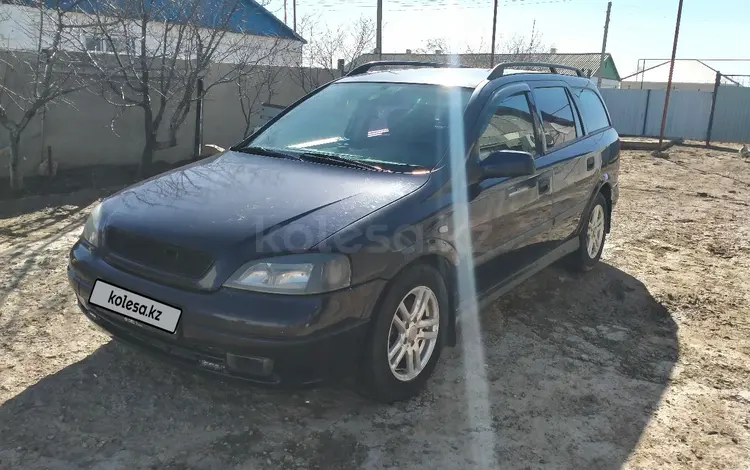 Opel Astra 1999 годаүшін2 300 000 тг. в Атырау