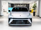 Lynk & Co 03 Pro 2025 года за 11 490 000 тг. в Алматы
