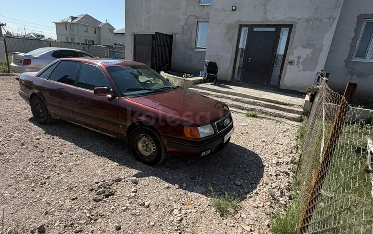 Audi 100 1994 годаүшін1 800 000 тг. в Астана