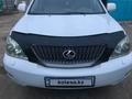 Lexus RX 330 2004 годаүшін6 990 000 тг. в Усть-Каменогорск – фото 6