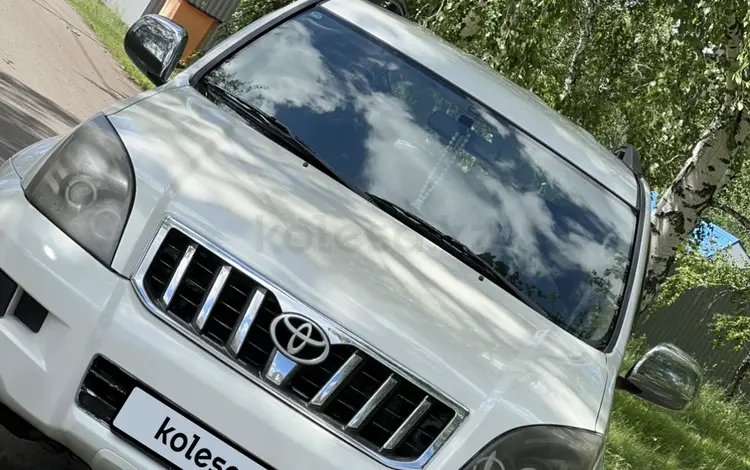 Toyota Land Cruiser Prado 2004 годаүшін9 300 000 тг. в Астана