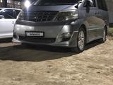 Toyota Alphard 2007 года за 7 000 000 тг. в Уральск – фото 5