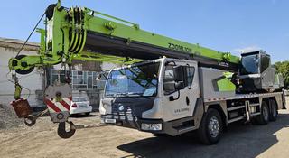 Zoomlion  QY25V 2021 года за 45 000 000 тг. в Астана