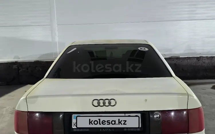 Audi 100 1992 года за 1 450 000 тг. в Караганда