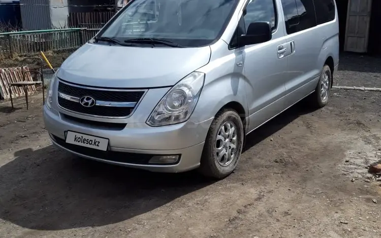 Hyundai Starex 2008 года за 6 500 000 тг. в Караганда