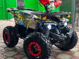 Atv  Квадроцикл ATV 150-CC (Сигнализация,2 ключа) Новый 2025 года 2025 годаүшін527 000 тг. в Алматы