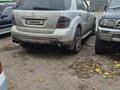 Mercedes-Benz ML 320 2006 года за 7 200 000 тг. в Алматы – фото 7