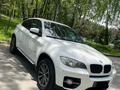 BMW X6 2008 годаүшін9 500 000 тг. в Алматы