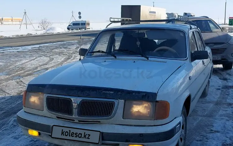 ГАЗ 3110 Волга 2000 года за 1 000 000 тг. в Актобе
