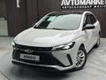 Chevrolet Monza 2024 года за 7 300 000 тг. в Актобе