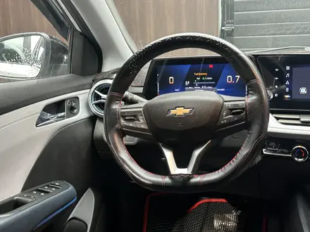 Chevrolet Monza 2024 года за 7 300 000 тг. в Актобе – фото 9