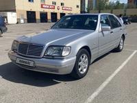 Mercedes-Benz S 500 1998 года за 5 500 000 тг. в Алматы