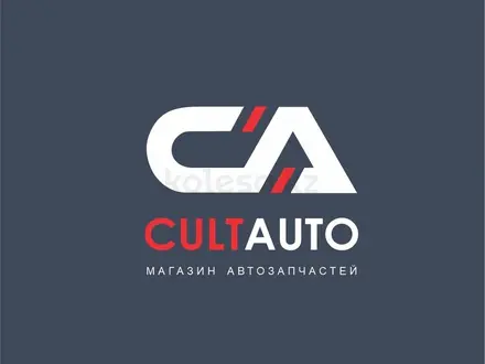 Магазин автозапчастей CULT-AUTO в Атырау – фото 2
