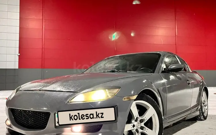 Mazda RX-8 2003 годаүшін5 500 000 тг. в Павлодар