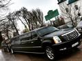 Лимузина Cadillac Escalade в Алматы в Алматы – фото 7