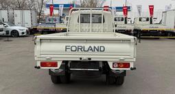 Forland  T5 2026 года за 7 500 000 тг. в Алматы – фото 4