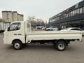 Forland  T5 2026 годаүшін7 500 000 тг. в Алматы