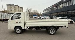 Forland  T5 2026 года за 7 500 000 тг. в Алматы
