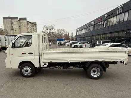 Forland  T5 2026 года за 7 500 000 тг. в Алматы