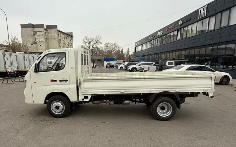 Forland  T5 2026 годаүшін7 500 000 тг. в Алматы