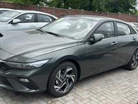 Hyundai Elantra 2024 года за 8 700 000 тг. в Семей