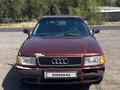 Audi 80 1991 годаүшін650 000 тг. в Тараз